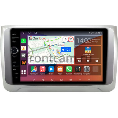 Haval H6 Coupe (2015-2019) Canbox H-Line 7853-10-0214 на Android 10 (4G-SIM, 4/64, DSP, QLed)