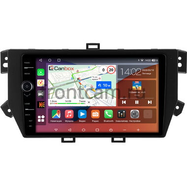 Roewe RX8 (2018-2023) Canbox H-Line 7853-10-0384 на Android 10 (4G-SIM, 4/64, DSP, QLed)