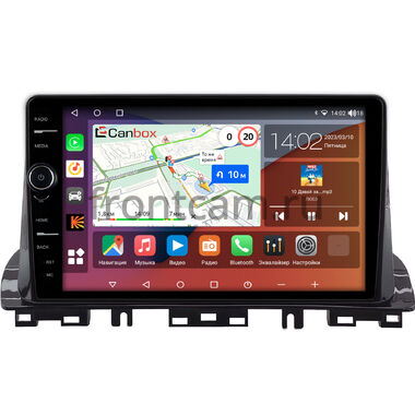 Kia K3 2 (2018-2024) Canbox H-Line 7853-10-0388 на Android 10 (4G-SIM, 4/64, DSP, QLed)