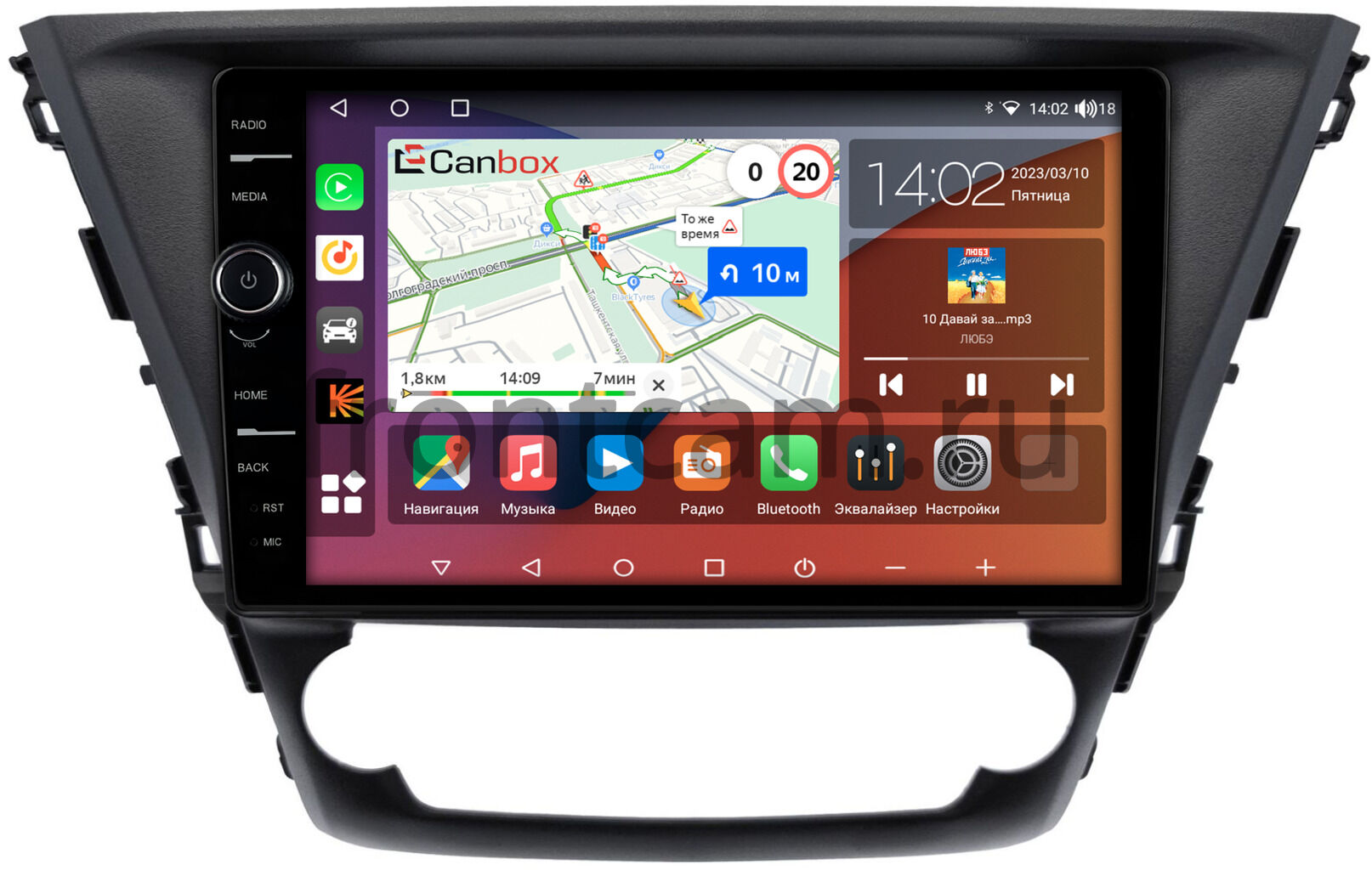 Штатная магнитола Canbox H-Line 7853-10-0519 для Toyota Avensis 3  (2015-2018) на Android 10 (4G-SIM, 4/64, DSP, QLed) Купить в городе Москва