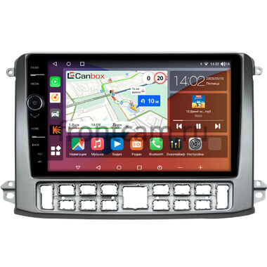 GAZ Газел НН (Gazele NN) (серебренная) Canbox H-Line 7853-10-0552 на Android 10 (4G-SIM, 4/64, DSP, QLed)