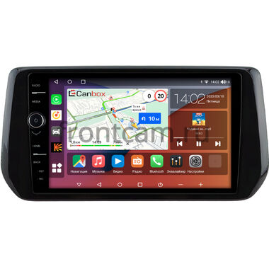 Suzuki Swift 6 2023-2026 (глянцевая)  Canbox H-Line 7853-10-0753 на Android 10 (4G-SIM, 4/64, DSP, QLed)