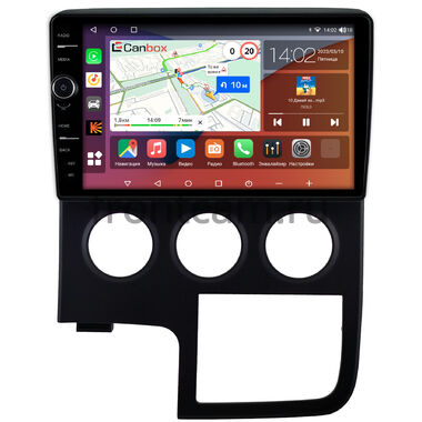 Toyota Hiace (H300) (2019-2026) (руль слева) Canbox H-Line 7853-10-0886 на Android 10 (4G-SIM, 4/64, DSP, QLed)