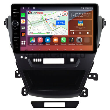 Hyundai Elantra 5 (MD) 2013-2016 (для авто без камеры) Canbox H-Line 7853-10-1504 на Android 10 (4G-SIM, 4/64, DSP, QLed)
