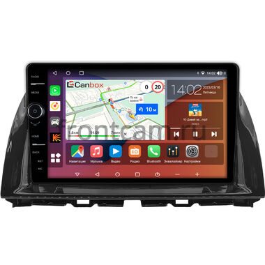 Mazda CX-5, 6 (GJ) 2011-2017 Canbox H-Line 7853-10-194 на Android 10 (4G-SIM, 4/64, DSP, QLed)