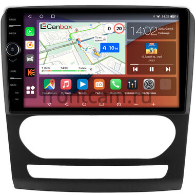 Foton Toano 2023-2024 Canbox H-Line 7853-10-1973 на Android 10 (4G-SIM, 4/64, DSP, QLed)