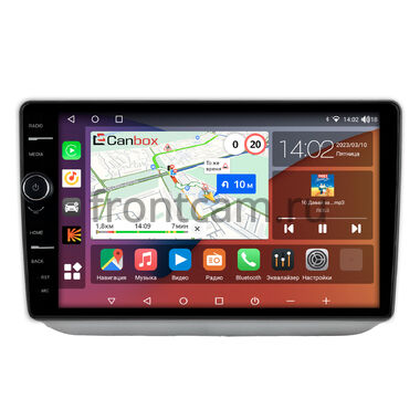 Skoda Fabia 2 2007-2014 Canbox H-Line 7854-10-0835 на Android 10 (4G-SIM, 6/128, DSP, QLed)