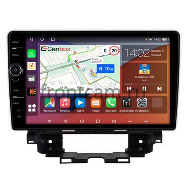 Renault Kangoo 3 2021-2026 Canbox H-Line 7854-10-0887 на Android 10 (4G-SIM, 6/128, DSP, QLed)