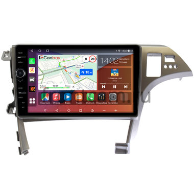 Toyota Prius 3 (XW30) 2009-2015 (правый руль, авто с HUD) Canbox H-Line 7854-10-780 на Android 10 (4G-SIM, 6/128, DSP, QLed)
