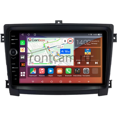 Hawtai Boliger (2011-2020) Canbox H-Line 7855-10-0321 на Android 10 (4G-SIM, 8/256, DSP, QLed)