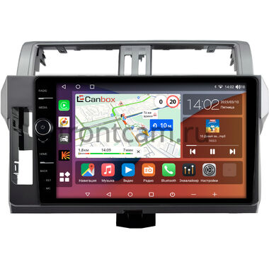 Toyota Land Cruiser Prado 150 2013-2017 (Тип 3) Canbox H-Line 7855-10-0615 на Android 10 (4G-SIM, 8/256, DSP, QLed)
