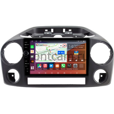 Volkswagen Amarok 2010-2016 Canbox H-Line 7855-10-0790 на Android 10 (4G-SIM, 8/256, DSP, QLed)
