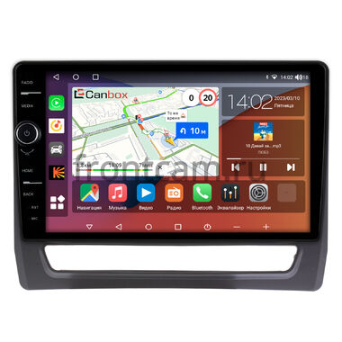 Mitsubishi ASX 2020-2026 (для авто с Mitsubishi Connect) Canbox H-Line 7855-10-1652 на Android 10 (4G-SIM, 8/256, DSP, QLed)