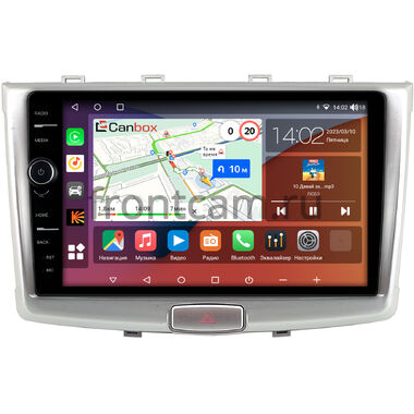 Haval H6 (2014-2020) Canbox H-Line 7855-1064 на Android 10 (4G-SIM, 8/256, DSP, QLed)
