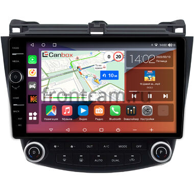 Honda Accord 7 2002-2008 (Тип 1) Canbox H-Line 7855-1073 на Android 10 (4G-SIM, 8/256, DSP, QLed)