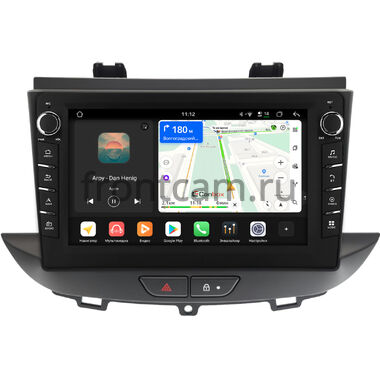 Opel Grandland X 2017-2021 Canbox H-Line 8833-9-0029 на Android 14 (4G-SIM, 4/64, DSP, IPS) С крутилками