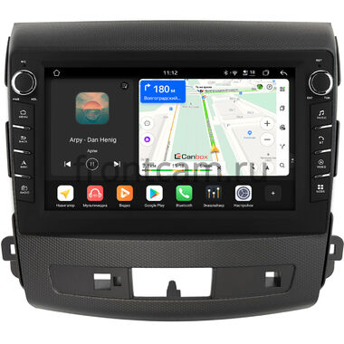 Peugeot 4007 2007-2012 Canbox H-Line 8833-9-004-1 без Rockford на Android 14 (4G-SIM, 4/64, DSP, IPS) С крутилками