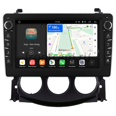 Nissan 370Z 2008-2020 (для авто без экрана) Canbox H-Line 8833-9-0107 на Android 14 (4G-SIM, 4/64, DSP, IPS) С крутилками