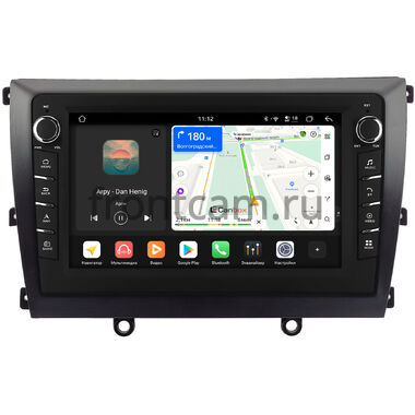 Lifan Murman (820) 2015-2020 Canbox H-Line 8834-9-0120 на Android 14 (4G-SIM, 6/128, DSP, IPS) С крутилками