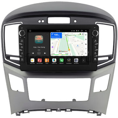 Hyundai Grand Starex, H1 2 2015-2021 (с сохранением часов) Canbox H-Line 8834-9-0144 Android 14 (4G-SIM, 6/128, DSP, IPS) С крутилками