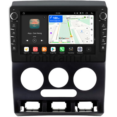 Kia Rio 2002-2005 Canbox H-Line 8833-9-0186 на Android 14 (4G-SIM, 4/64, DSP, IPS) С крутилками