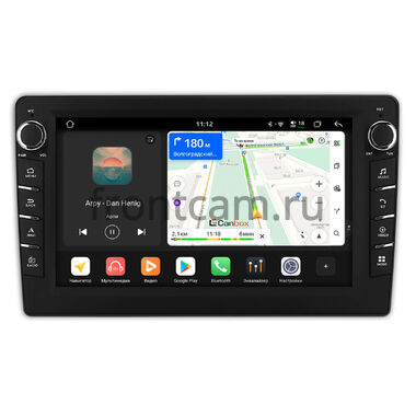 Citroen Berlingo 2 2008-2022 Canbox H-Line 8833-9-022 на Android 14 (4G-SIM, 4/64, DSP, IPS) С крутилками