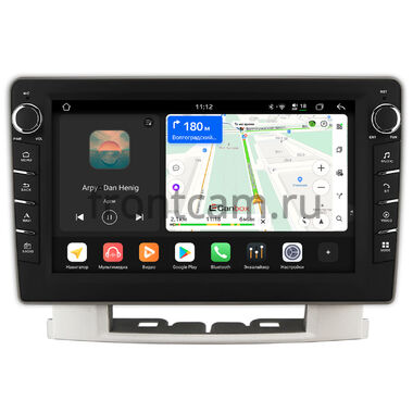 Opel Astra J 2009-2018, Astra GTC J 2011-2015 Canbox H-Line 8834-9-024 на Android 14 (4G-SIM, 6/128, DSP, IPS) С крутилками
