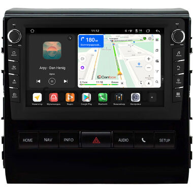 Toyota Land Cruiser 200 2016-2021 (для авто с JBL Synthesis) (BSJ) Canbox H-Line 8834-9-0343 на Android 14 (4G-SIM, 6/128, DSP, IPS) С крутилками