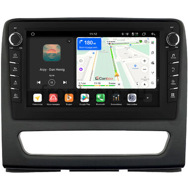 JAC Sunray 2011-2017 Canbox H-Line 8833-9-0380 Android 14 (4G-SIM, 4/64, DSP, IPS) С крутилками