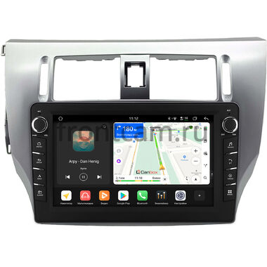 Great Wall Voleex C30 2010-2014 Canbox H-Line 8833-9-0382 на Android 14 (4G-SIM, 4/64, DSP, IPS) С крутилками