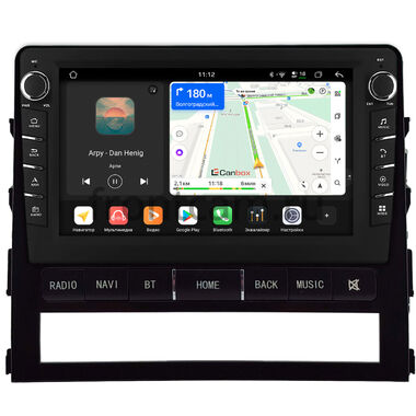 Toyota Land Cruiser 200 2016-2021 (для авто без надписи JBL Synthesis) Canbox H-Line 8834-9-0445 на Android 14 (4G-SIM, 6/128, DSP, IPS) С крутилками