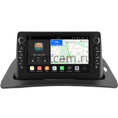 Renault Kangoo 2 (2008-2021) Canbox H-Line 8833-9-0450 на Android 14 (4G-SIM, 4/64, DSP, IPS) С крутилками