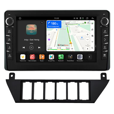 Audi 100 (C3) 1988-1991 Canbox H-Line 8833-9-0568 на Android 14 (4G-SIM, 4/64, DSP, IPS) С крутилками