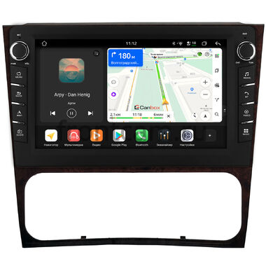 Mercedes-Benz C (w202) 1993-2001 Canbox H-Line 8833-9-0595 на Android 14 (4G-SIM, 4/64, DSP, IPS) С крутилками