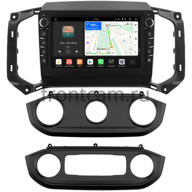 Chevrolet TrailBlazer 2 2016-2022 Canbox H-Line 8834-9-0640 на Android 14 (4G-SIM, 6/128, DSP, IPS) С крутилками