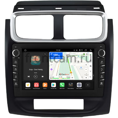 Dodge Avenger 2 2011-2014 Canbox H-Line 8833-9-0735 на Android 14 (4G-SIM, 4/64, DSP, IPS) С крутилками