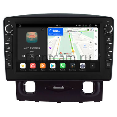 Ford Escape 2 2007-2012 Canbox H-Line 8833-9-0792 на Android 14 (4G-SIM, 4/64, DSP, IPS) С крутилками