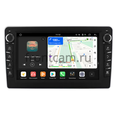 Lada ВАЗ 2110 1995-2014, ВАЗ 2111 1997-2014, ВАЗ 2112 1998-2009 Canbox H-Line 8834-9-0922 на Android 14 (4G-SIM, 6/128, DSP, IPS) С крутилками