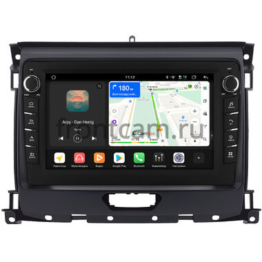 Ford Ranger 4 2015-2022 Canbox H-Line 8833-9-0930 Android 14 (4G-SIM, 4/64, DSP, IPS) С крутилками