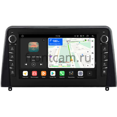 Kia Forte (China) 2017-2022 (глянцевая) Canbox H-Line 8833-9-0940 на Android 14 (4G-SIM, 4/64, DSP, IPS) С крутилками