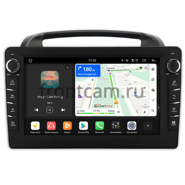 Kia Carnival 2 2006-2014 Canbox H-Line 8834-9-1004 на Android 14 (4G-SIM, 6/128, DSP, IPS) С крутилками