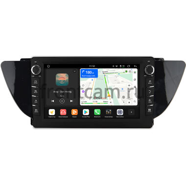 Geely Atlas, Emgrand 7, Boyue 2016-2022 (глянец) Canbox H-Line 8833-9-1016 на Android 14 (4G-SIM, 4/64, DSP, IPS) С крутилками