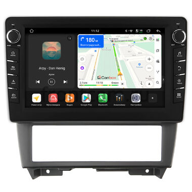 Nissan Cefiro 2 (A32) 1994-2000 Canbox H-Line 8833-9-102 на Android 14 (4G-SIM, 4/64, DSP, IPS) С крутилками