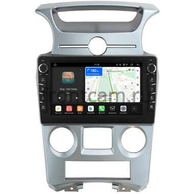 Kia Carens 2 (UN) 2006-2012 (с климат-контролем) Canbox H-Line 8833-9-1053 на Android 14 (4G-SIM, 4/64, DSP, IPS) С крутилками