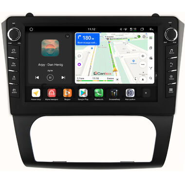 Nissan Altima 4 (L32) 2006-2013 (с климат-контролем) Canbox H-Line 8834-9-1068 на Android 14 (4G-SIM, 6/128, DSP, IPS) С крутилками