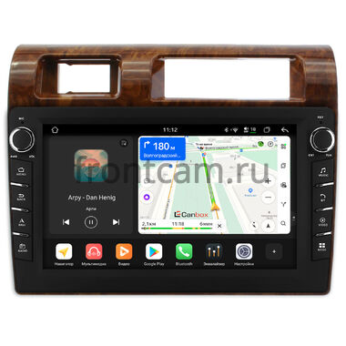 Toyota Land Cruiser 70 2007-2022 (дерево) Canbox H-Line 8833-9-1121 на Android 14 (4G-SIM, 4/64, DSP, IPS) С крутилками