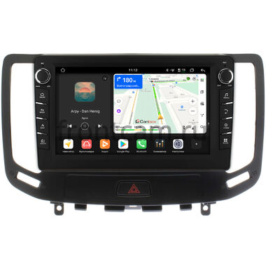 Infiniti G25, G35, G37 2006-2013 Canbox H-Line 8833-9-1140 на Android 14 (4G-SIM, 4/64, DSP, IPS) С крутилками