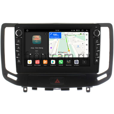 Infiniti G25, G35, G37 2006-2013 (Тип B, для авто с кнопкой TEL, can HW, с сохранением оригинала) Canbox H-Line 8833-9-1141 на Android 14 (4G-SIM, 4/64, DSP, IPS) С крутилками