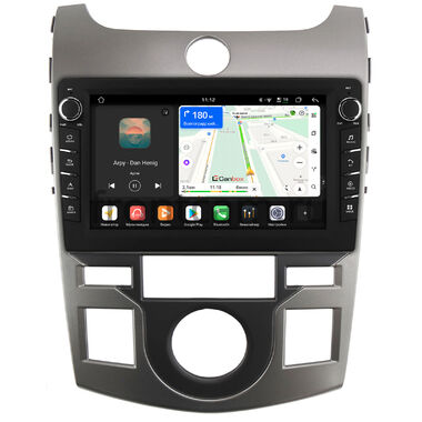 Kia Cerato Koup 2 (2008-2013) Canbox H-Line 8834-9-1197 на Android 14 (4G-SIM, 6/128, DSP, IPS) С крутилками