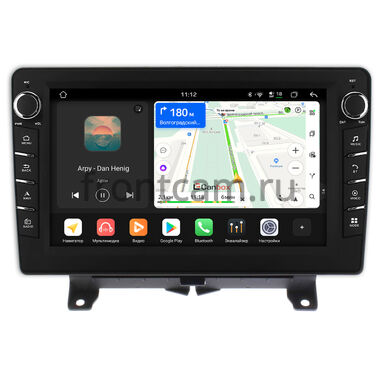 Land Rover Range Rover Sport 2005-2009 Canbox H-Line 8833-9-1204 на Android 14 (4G-SIM, 4/64, DSP, IPS) С крутилками